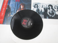 Load image into Gallery viewer, MCAULEY SCHENKER GROUP PERFECT TIMING RP28-5506 with OBI Japan LP Vinyl
