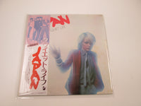 Load image into Gallery viewer, JAPAN QUIET LIFE HANSA VIP-6700 with OBI Japan LP Vinyl A
