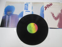 Load image into Gallery viewer, JAPAN QUIET LIFE HANSA VIP-6700 with OBI Japan LP Vinyl A
