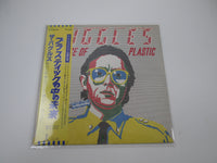 Load image into Gallery viewer, Buggles The Age Of Plastic Island Records ILS-81300 with OBI Japan LP Vinyl
