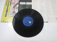 Load image into Gallery viewer, Buggles The Age Of Plastic Island Records ILS-81300 with OBI Japan LP Vinyl
