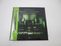 Load image into Gallery viewer, Ultravox Monument The Soundtrack WWS-63037 with OBI Japan LP Vinyl
