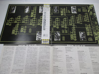 Load image into Gallery viewer, Headstone UFO The Best Of UFO WWS-67174,5 with OBI Japan LP Vinyl
