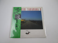 Load image into Gallery viewer, Masayoshi Takanaka II MKY 6002 with OBI Japan LP Vinyl
