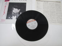 Load image into Gallery viewer, Elton John Ice On Fire 28PP-1014 with OBI Japan LP Vinyl

