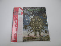 Load image into Gallery viewer, HEADS IN THE SKY SAME NEXUS K22P-357 with OBI Japan LP Vinyl
