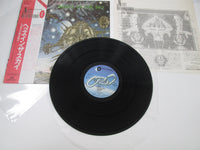 Load image into Gallery viewer, HEADS IN THE SKY SAME NEXUS K22P-357 with OBI Japan LP Vinyl
