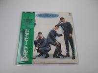 Load image into Gallery viewer, The Beatles Rare Beatles Promo AW-20003,4 with OBI Japan LP Vinyl
