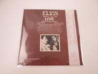 Load image into Gallery viewer, Elvis Scotty And Bill The First Year Promo RPL-8203 with OBI Japan LP Vinyl
