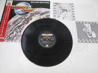 Load image into Gallery viewer, Frehley's Comet Second Sighting Promo P-8658 with OBI Japan LP Vinyl
