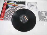 Load image into Gallery viewer, Frehley's Comet Second Sighting Promo P-8658 with OBI Japan LP Vinyl

