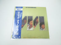 Load image into Gallery viewer, BONEY M. MAGIC OF ATLANTIC P-13001A with OBI Japan LP Vinyl
