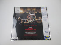Load image into Gallery viewer, IRON MAIDEN STRANGER IN A STRANGE LAND Promo S19-5009 OBI Poster Japan LP Vinyl
