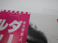 Load image into Gallery viewer, Dirty Looks Cool From The Wire Promo P-13657 with OBI Japan LP Vinyl
