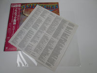 Load image into Gallery viewer, Molly Hatchet ‎Beatin' The Odds Promo 25 3P-243 with OBI Japan LP Vinyl
