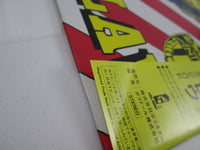 Load image into Gallery viewer, Anthrax I Am The Law Polystar R15D 2062 with OBI Japan LP Vinyl

