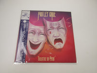 Load image into Gallery viewer, Motley Crue Theatre Of Pain Promo Elektra P-13138 with OBI Japan LP Vinyl
