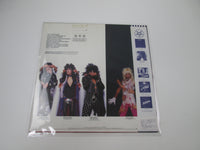 Load image into Gallery viewer, Motley Crue Theatre Of Pain Promo Elektra P-13138 with OBI Japan LP Vinyl
