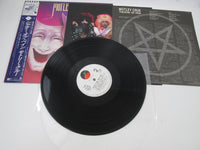 Load image into Gallery viewer, Motley Crue Theatre Of Pain Promo Elektra P-13138 with OBI Japan LP Vinyl
