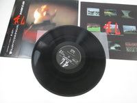 Load image into Gallery viewer, An Akira Kurosawa Film Ran OST Promo K28G-7249 with OBI Japan LP Vinyl
