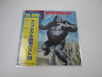 Load image into Gallery viewer, Spectacles! 15AH-161 with OBI Poster Japan LP Vinyl
