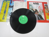 Load image into Gallery viewer, Spectacles! 15AH-161 with OBI Poster Japan LP Vinyl
