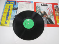 Load image into Gallery viewer, Spectacles! 15AH-161 with OBI Poster Japan LP Vinyl
