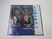 Load image into Gallery viewer, Johnny Van Zant Band Round Two Promo 28MM 0048 with OBI Japan LP Vinyl
