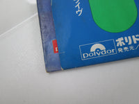Load image into Gallery viewer, Johnny Van Zant Band Round Two Promo 28MM 0048 with OBI Japan LP Vinyl
