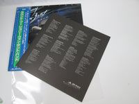 Load image into Gallery viewer, Johnny Van Zant Band Round Two Promo 28MM 0048 with OBI Japan LP Vinyl
