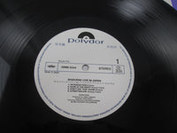 Load image into Gallery viewer, Shakatak Live In Japan Promo 38MM 0344,5 with OBI Japan LP Vinyl

