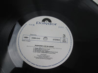 Load image into Gallery viewer, Shakatak Live In Japan Promo 38MM 0344,5 with OBI Japan LP Vinyl
