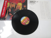 Load image into Gallery viewer, Wrathchild Stakk Attakk K25P-551 with OBI Japan LP Vinyl
