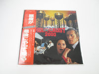 Load image into Gallery viewer, Holocaust 2000 OST Promo MPF 1264 with OBI Japan LP Vinyl
