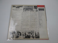 Load image into Gallery viewer, Holocaust 2000 OST Promo MPF 1264 with OBI Japan LP Vinyl
