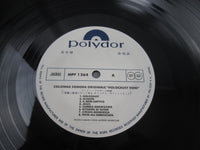Load image into Gallery viewer, Holocaust 2000 OST Promo MPF 1264 with OBI Japan LP Vinyl
