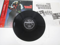 Load image into Gallery viewer, The Osterman Weekend OST Promo K28P-478 with OBI Japan LP Vinyl
