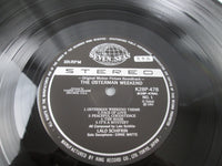 Load image into Gallery viewer, The Osterman Weekend OST Promo K28P-478 with OBI Japan LP Vinyl
