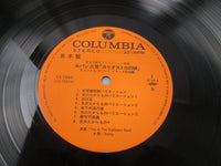 Load image into Gallery viewer, OST LUPIN III CASTLE OF CAGLIOSTRO Promo CX-7090 with OBI Japan LP Vinyl
