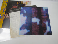 Load image into Gallery viewer, VANITY WILD ANIMAL Promo VIL-6145 with OBI Japan VINYL LP

