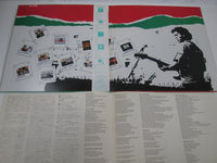 Load image into Gallery viewer, Lou Reed ‎Live In Italy Promo RPL-3046,7 with OBI Japan LP Vinyl
