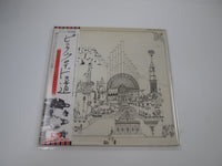 Load image into Gallery viewer, Pink Floyd Relics EMI EMS-80321 with OBI Japan LP Vinyl
