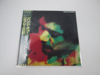 Load image into Gallery viewer, Jimi Hendrix ‎Band Of Gypsys 2 Promo ECS-91198 with OBI Japan LP Vinyl
