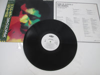 Load image into Gallery viewer, Jimi Hendrix ‎Band Of Gypsys 2 Promo ECS-91198 with OBI Japan LP Vinyl
