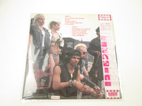 Load image into Gallery viewer, Plasmatics Coup D'Etat Promo ECS-81549 with OBI Japan LP Vinyl
