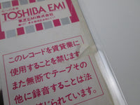 Load image into Gallery viewer, Plasmatics Coup D'Etat Promo ECS-81549 with OBI Japan LP Vinyl
