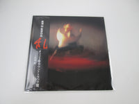 Load image into Gallery viewer, An Akira Kurosawa Film Ran OST Promo K28G-7249 with OBI Japan LP Vinyl
