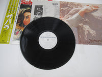 Load image into Gallery viewer, Sahara OST Promo K28P 4131 with OBI Poster Japan LP Vinyl
