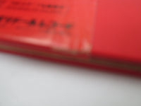 Load image into Gallery viewer, Jean-Michel Jarre The Concerts In China Promo 40MM 0177,8 with OBI LP Vinyl
