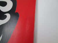 Load image into Gallery viewer, Jean-Michel Jarre The Concerts In China Promo 40MM 0177,8 with OBI LP Vinyl
